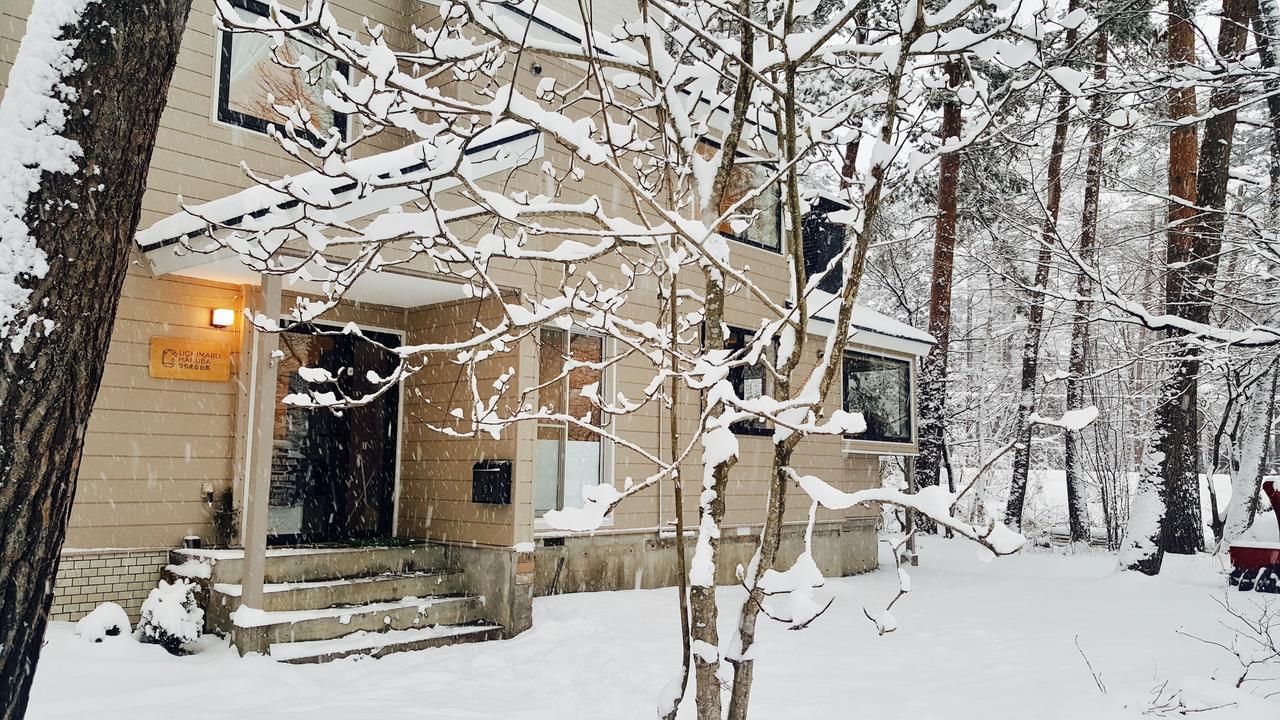 Lodge Uchimaru Hakuba